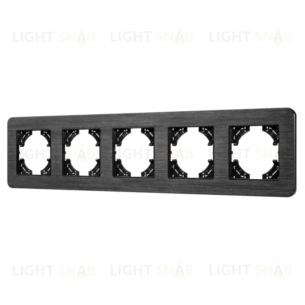 Рамка на 5 постов алюминиевая Arlight FRM-AKIRY-AL-5-BK 049735 049735