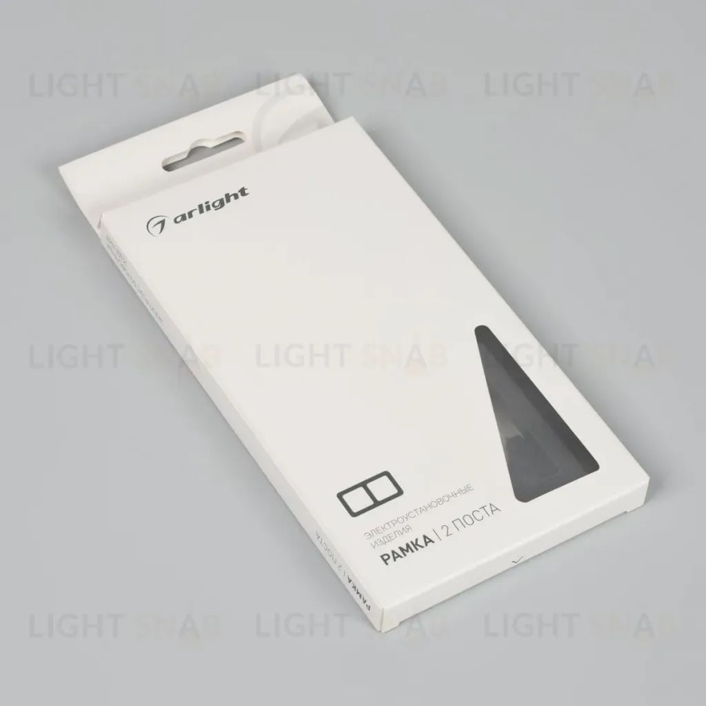 Рамка на 2 поста алюминиевая Arlight FRM-AKIRY-SFAL-2-BK 049738 049738