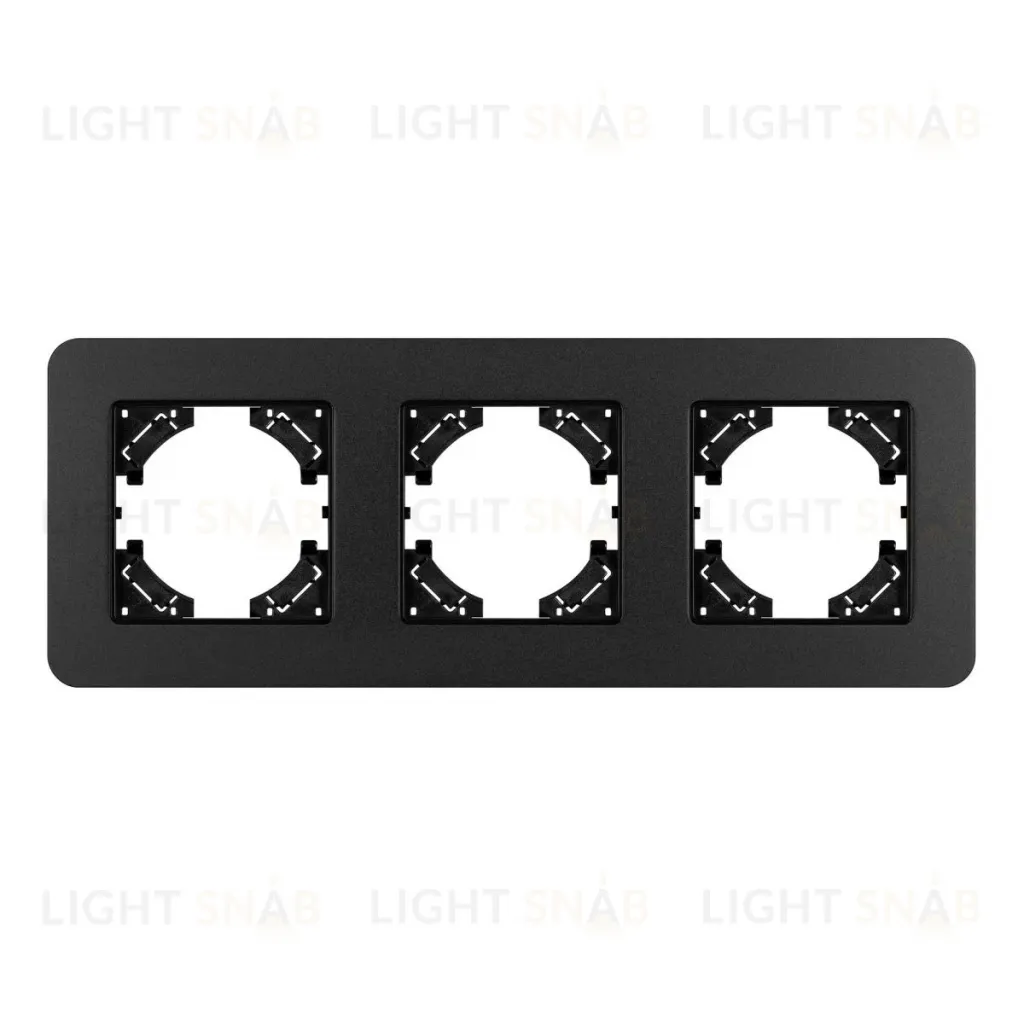 Рамка на 3 поста алюминиевая Arlight FRM-AKIRY-SFAL-3-BK 049741 049741