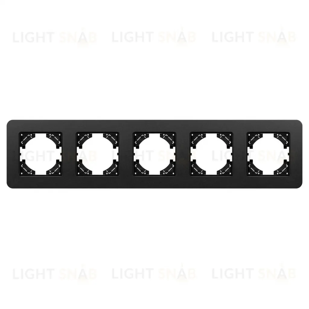 Рамка на 5 постов алюминиевая Arlight FRM-AKIRY-SFAL-5-BK 049747 049747
