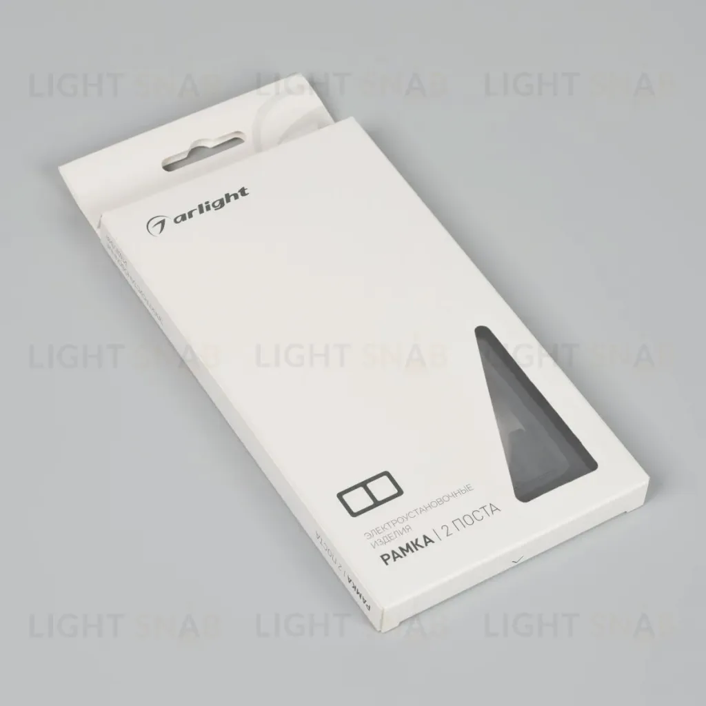 Рамка на 2 поста стеклянная Arlight FRM-OMALI-GS-2-BK 049693 049693