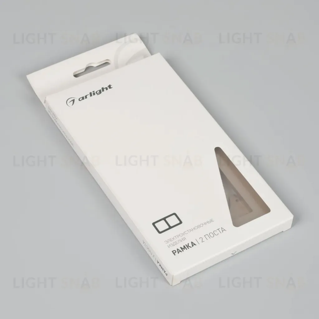 Рамка на 2 поста пластиковая Arlight FRM-PERIO-PL-2-GD 049753 049753