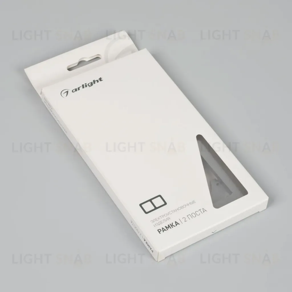 Рамка на 2 поста пластиковая Arlight FRM-PERIO-PL-2-GR 049752 049752