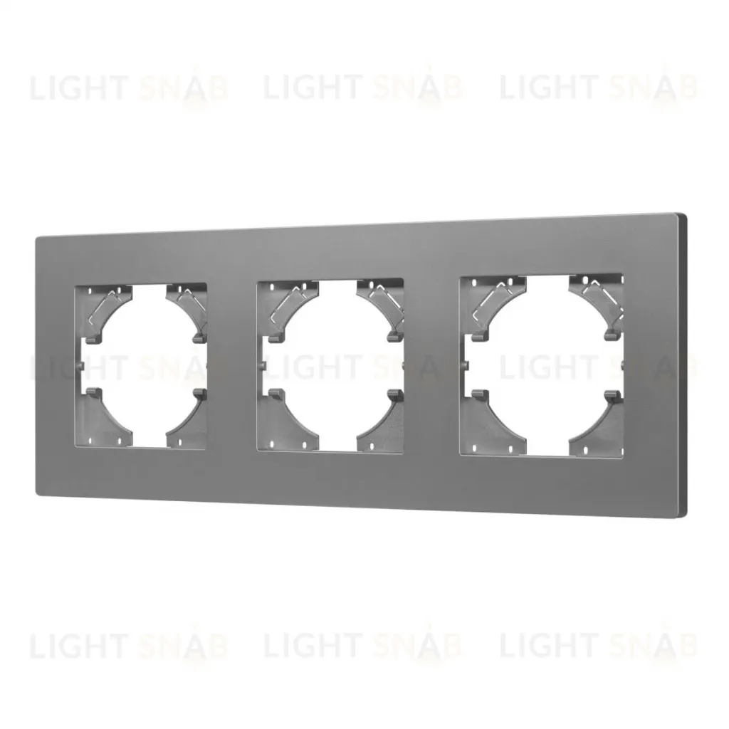 Рамка на 3 поста пластиковая Arlight FRM-PERIO-PL-3-GR 049756 049756