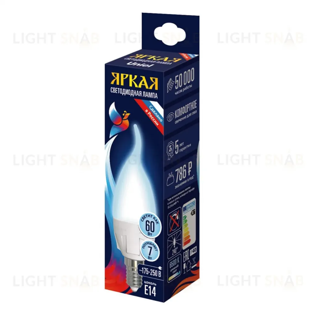 Лампа светодиодная Uniel LED-CW37 7W/6500K/E14/FR PLP01WH UL-00011016 LED-CW37 7W/6500K/E14/FR PLP01WH