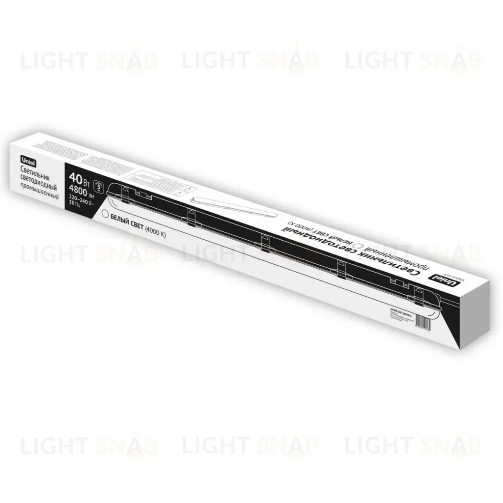 Линейный светильник Uniel ULY-K70N 40W/4000K/L126 IP65 WHITE UL-00012530 ULY-K70N 40W/4000K/L126 IP65 WHITE