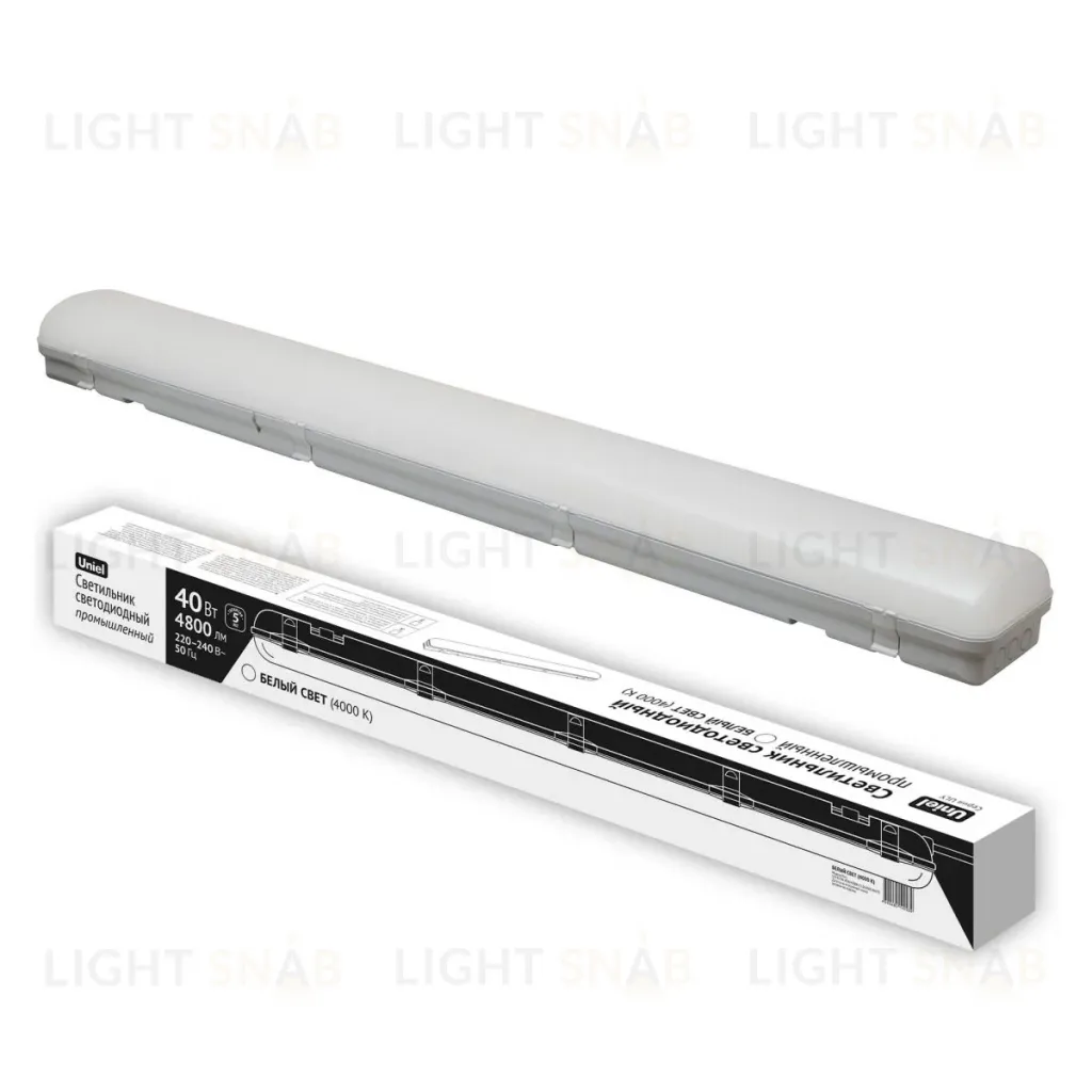 Линейный светильник Uniel ULY-K70N 40W/4000K/L126 IP65 WHITE UL-00012530 ULY-K70N 40W/4000K/L126 IP65 WHITE