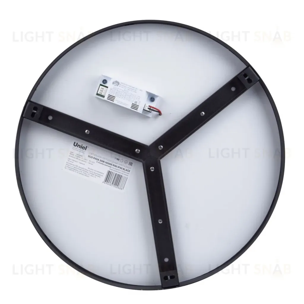 Накладной светильник Uniel ULO-K40A 30W/4000К/R40 IP40 BLACK UL-00012601 ULO-K40A 30W/4000К/R40 IP40 BLACK