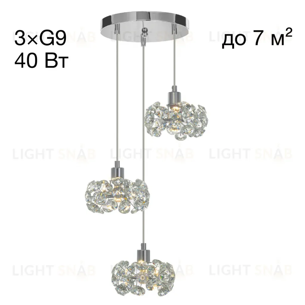 Подвесной светильник Citilux Eletto Betsy EL322P03.1 EL322P03.1