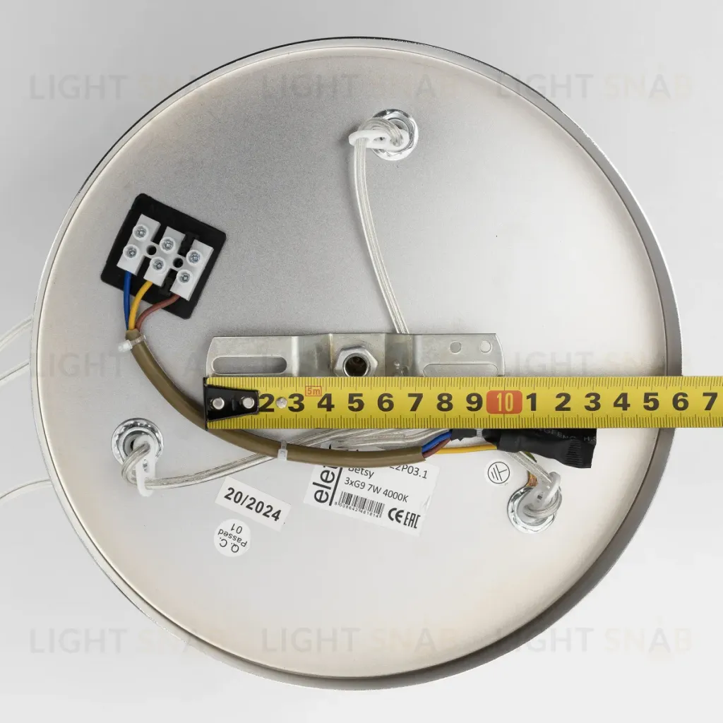 Подвесной светильник Citilux Eletto Betsy EL322P03.1 EL322P03.1