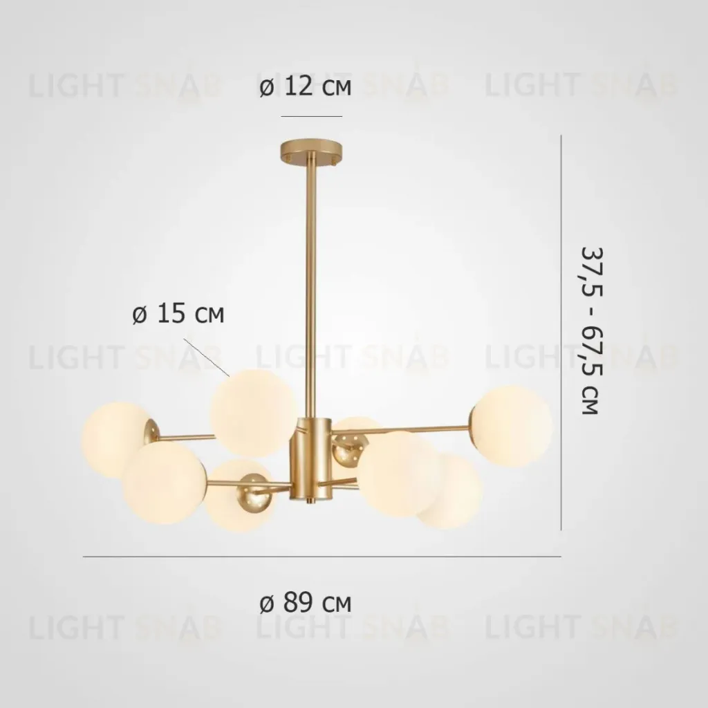 Люстра на штанге ImperiumLoft Roundi Brass 305756-23 305756-23