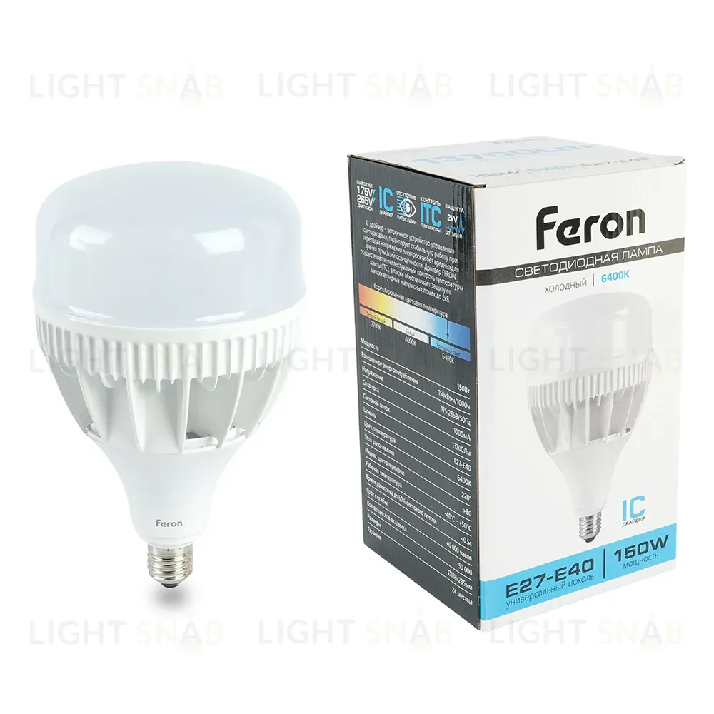 Лампа светодиодная Feron E27 E40 150W 6400K LB-65 38198 38198