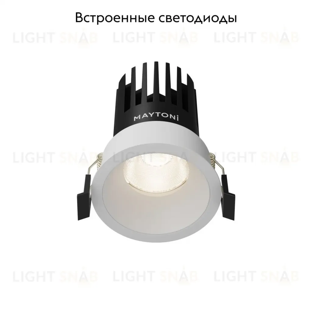 Встраиваемый светильник Maytoni Dip DL117-15W-4K-W DL117-15W-4K-W