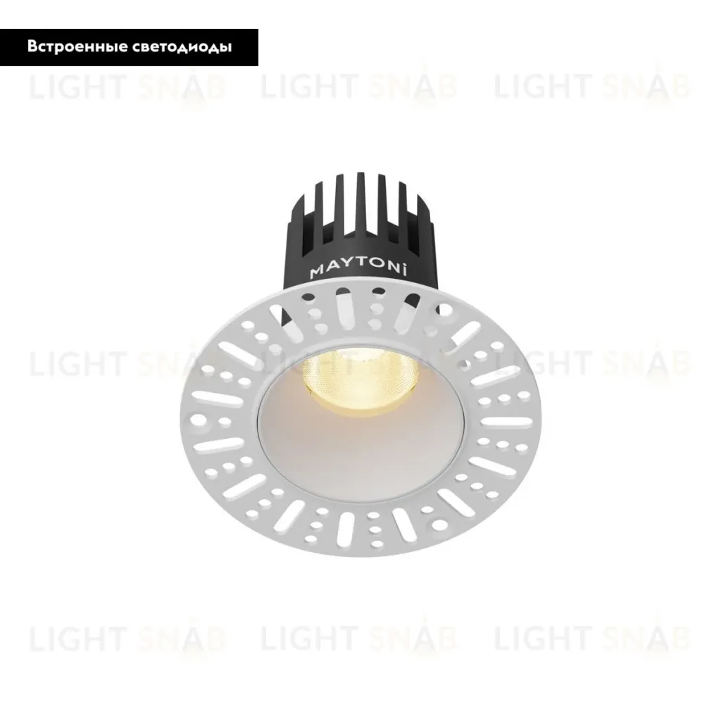 Встраиваемый светильник Maytoni Dip DL119-10W-2.7K-TRS-W DL119-10W-2.7K-TRS-W