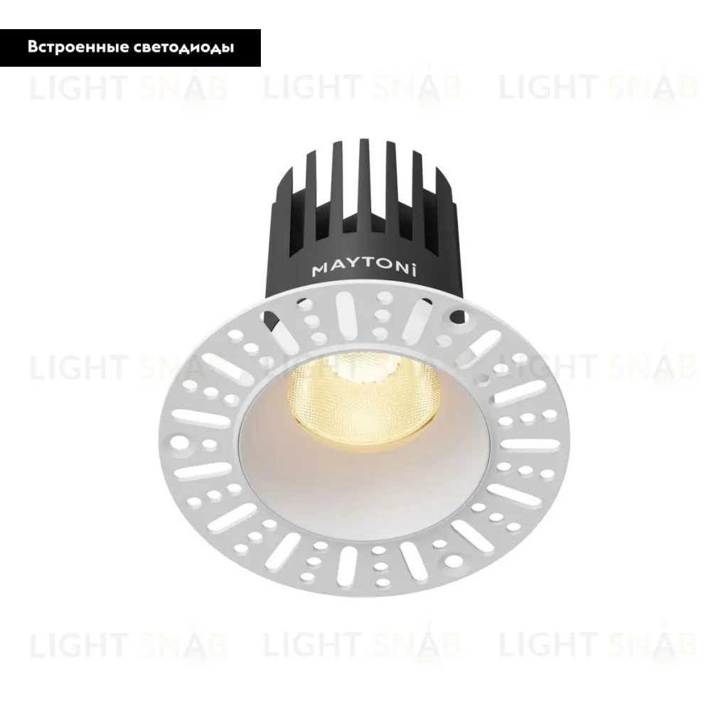 Встраиваемый светильник Maytoni Dip DL121-15W-2.7K-TRS-W DL121-15W-2.7K-TRS-W