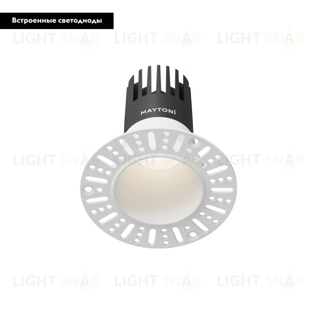 Встраиваемый светильник Maytoni Dip DL120-10W-4K-TRS-W DL120-10W-4K-TRS-W
