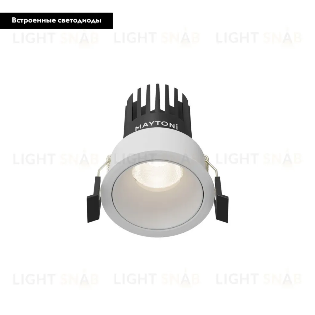 Встраиваемый светильник Maytoni Dip DL115-10W-4K-W DL115-10W-4K-W