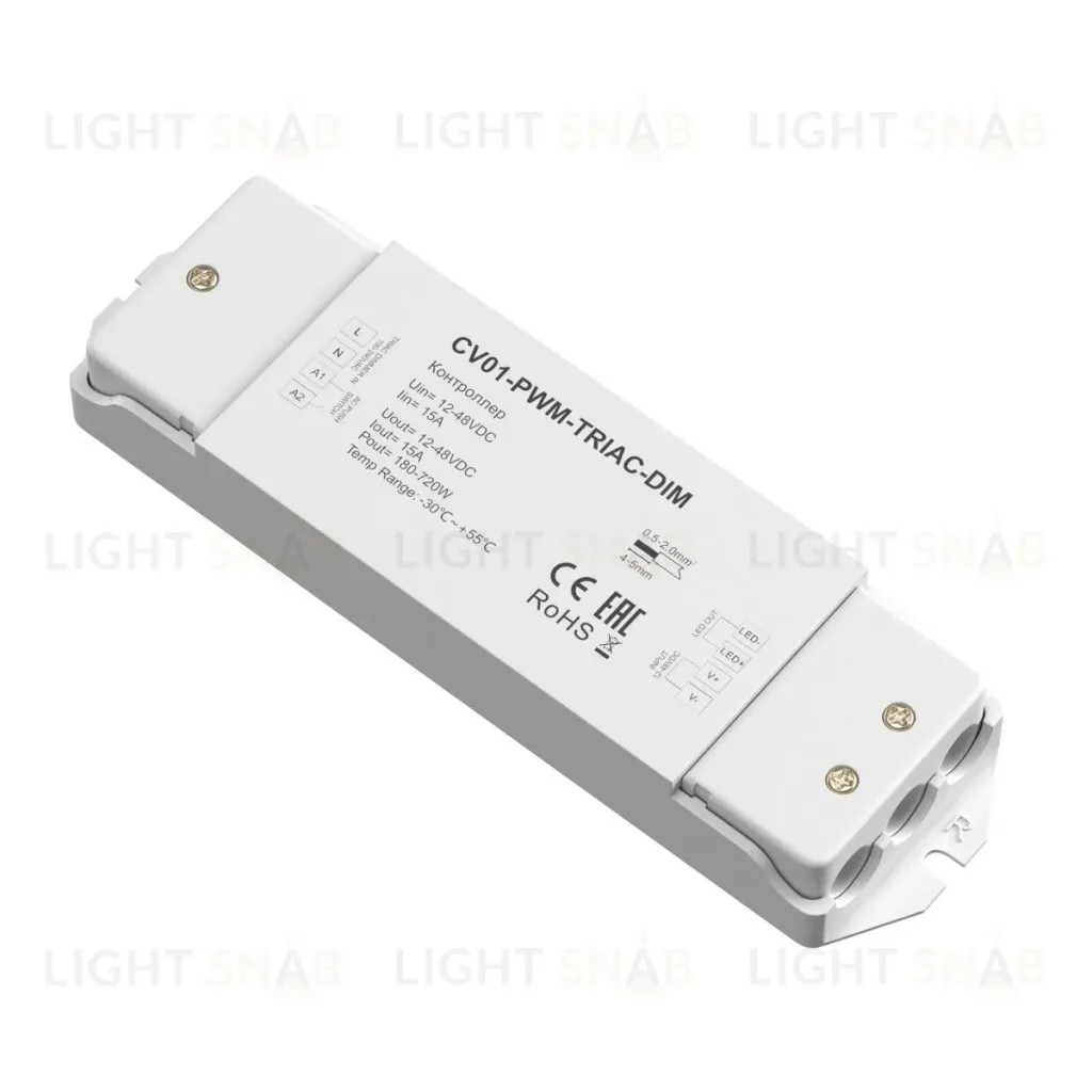 Контроллер Maytoni Triac 731001 731001