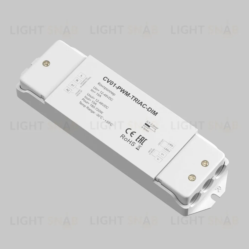 Контроллер Maytoni Triac 731001 731001