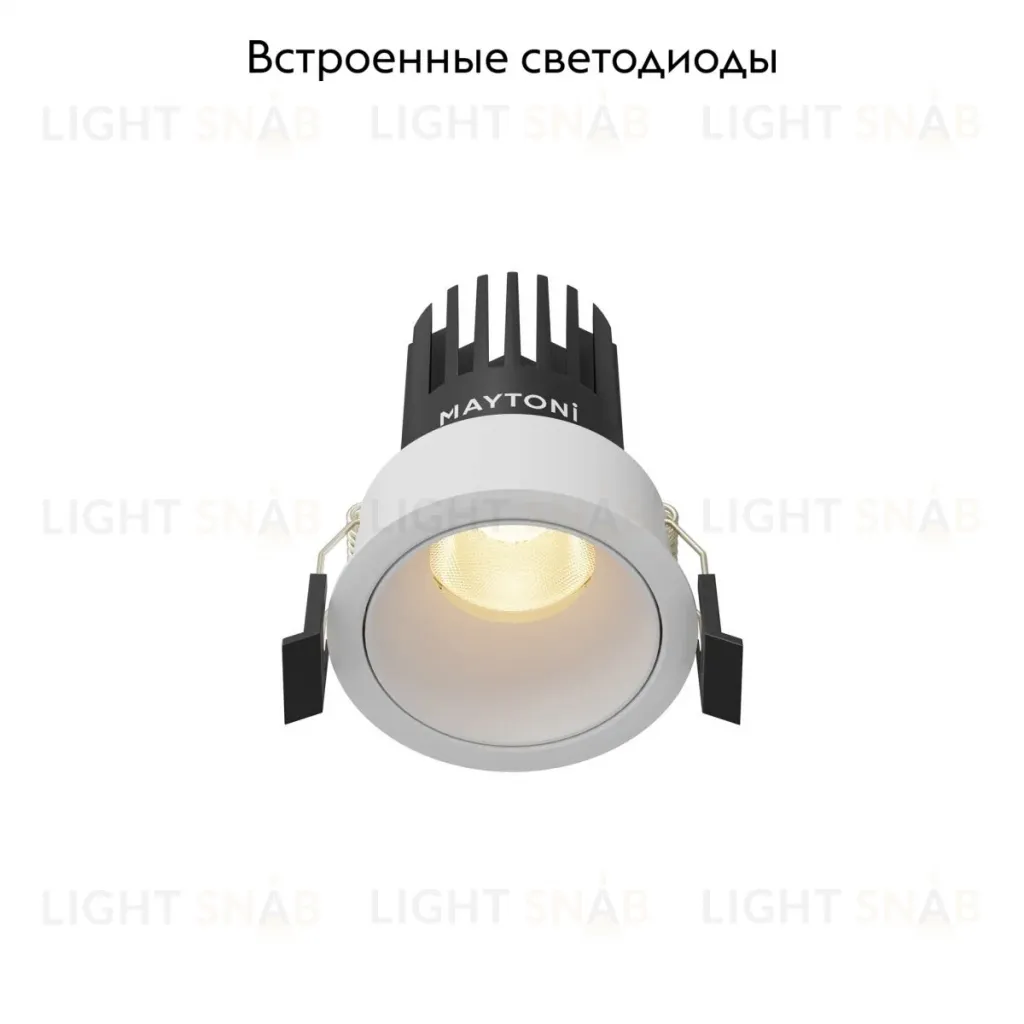 Встраиваемый светильник Maytoni Dip DL115-10W-2.7K-W DL115-10W-2.7K-W