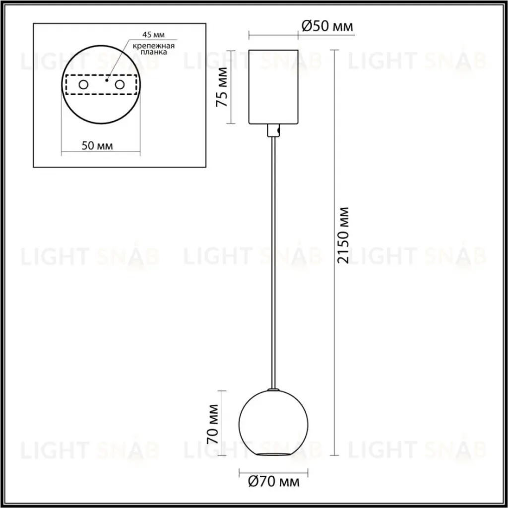 Подвесной светильник Odeon Light Midcent Dex 4359/5L 4359/5L