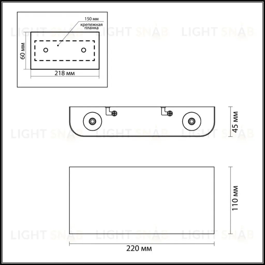 Настенный светильник Odeon Light Hightech Magnum 7106/4WL 7106/4WL