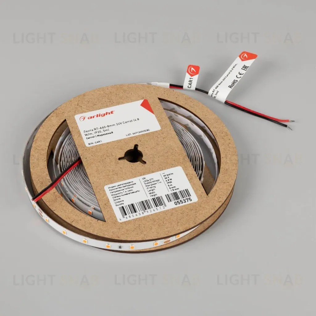 Светодиодная лента Arlight RT-A60-8mm 24V Carrot (4.8 W/m, IP20, 5m) 055375 055375