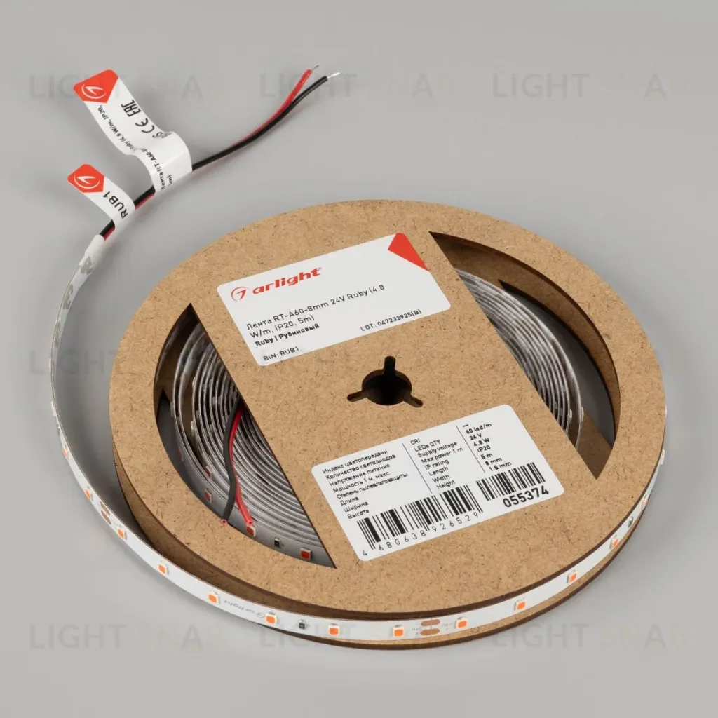 Светодиодная лента Arlight RT-A60-8mm 24V Ruby (4.8 W/m, IP20, 5m) 055374 055374