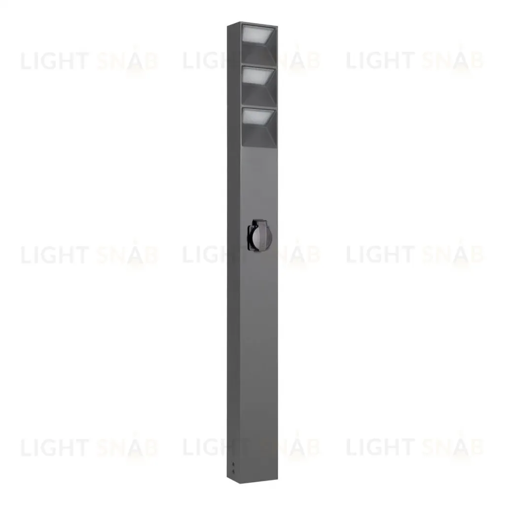 Ландшафтный светильник Arlight LGD-TILLIS-BOLL-SOCKET-H900-12W Warm3000 (GR, 92 deg, 230V) 055038 055038