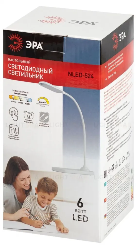 Настольная аккумуляторная лампа Эра NLED-524-6W-W Б0068571 Б0068571