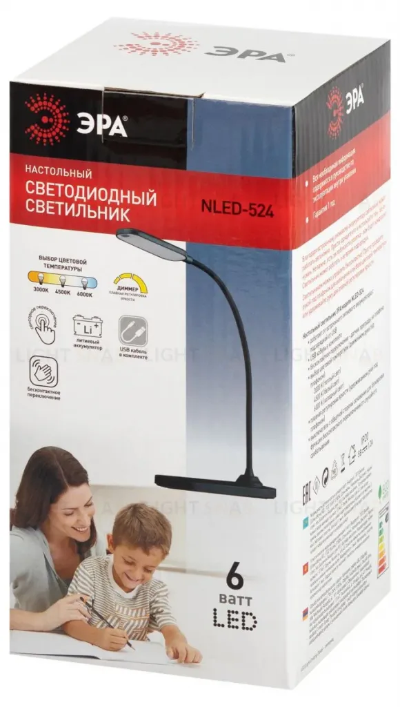 Настольная аккумуляторная лампа Эра NLED-524-6W-BK Б0068596 Б0068596