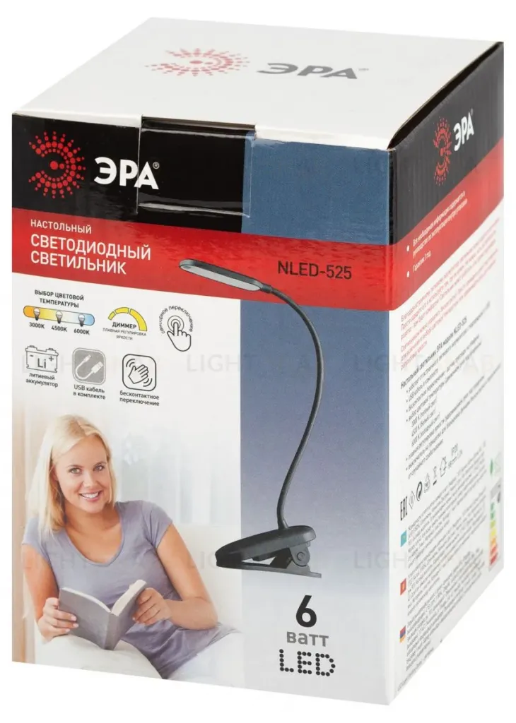 Настольная аккумуляторная лампа Эра NLED-525-6W-BK Б0068549 Б0068549