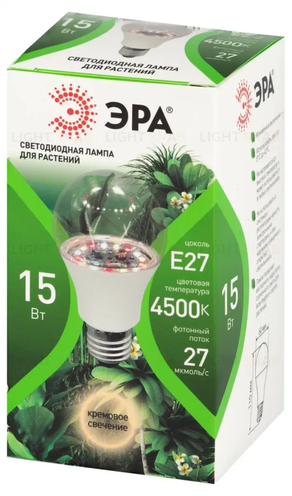 Светодиодная фитолампа для растений Эра ФИТО А60-15W-PFR-E27-GR Б0064527 Б0064527