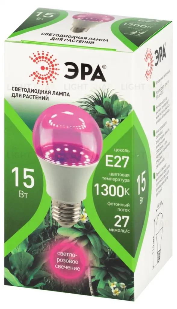 Светодиодная фитолампа для растений Эра ФИТО A60-15W-PL-E27-GR Б0064548 Б0064548