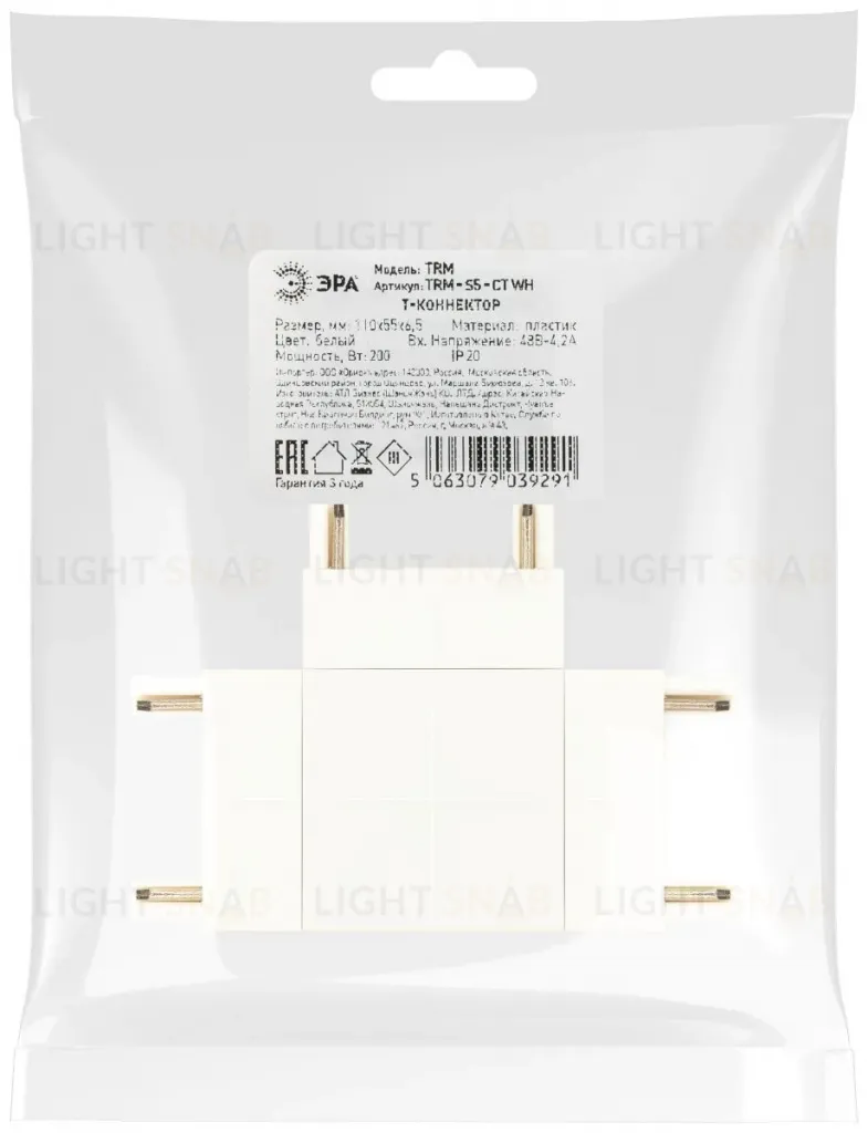 Коннектор Т-образный Эра TRM-S5-CT WH Б0059025 Б0059025