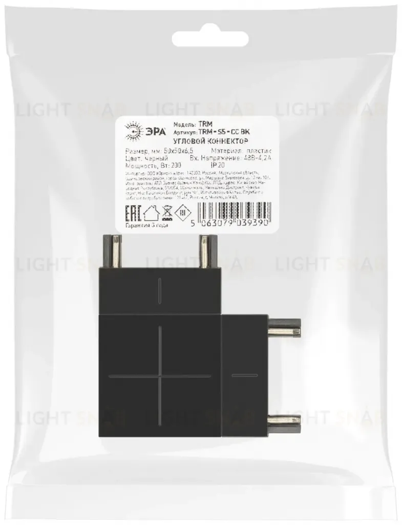 Коннектор угловой Эра TRM-S5-CC BK Б0059030 Б0059030