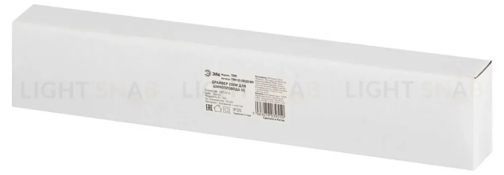 Источник питания Эра TRM-S5-DR200 WH Б0059038 Б0059038