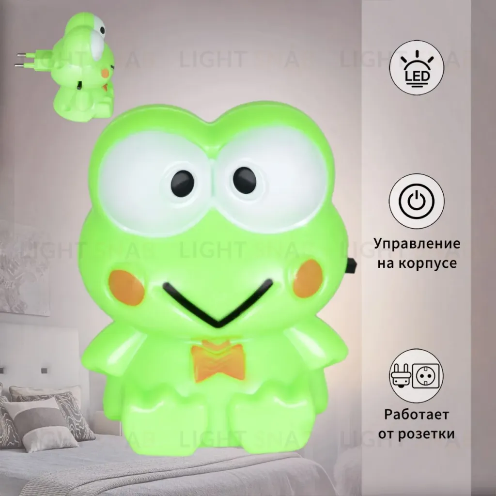 Ночник Reluce 01010-0.2-01 01010-0.2-01