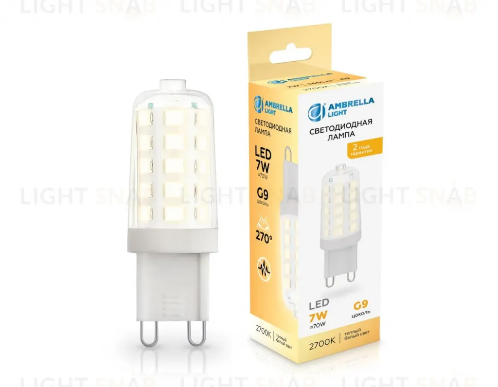 Светодиодная лампа Ambrella Light Bulbing G9 7W 2700K 100703 100703