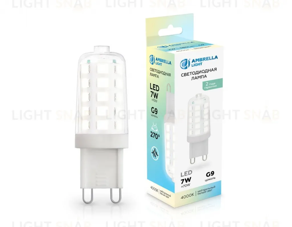Светодиодная лампа Ambrella Light Bulbing G9 7W 4000K 100704 100704