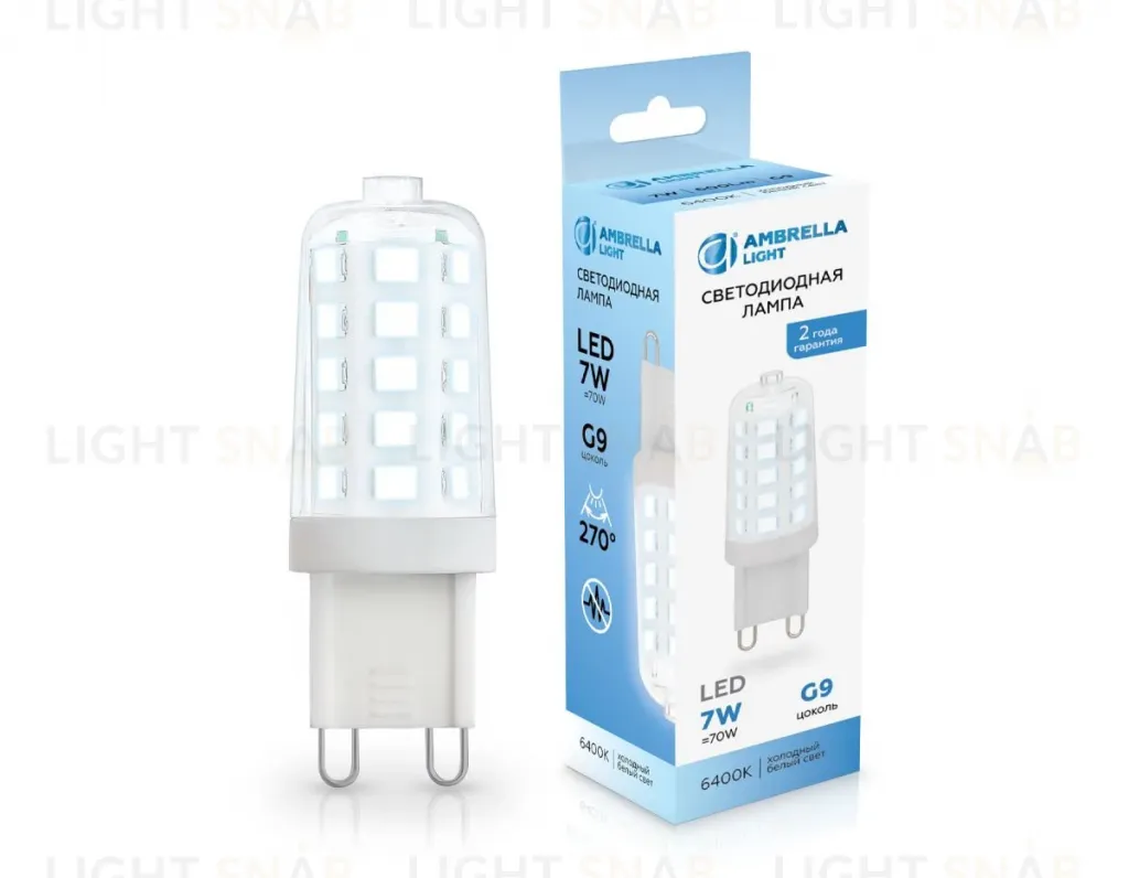 Светодиодная лампа Ambrella Light Bulbing G9 7W 6400K 100706 100706