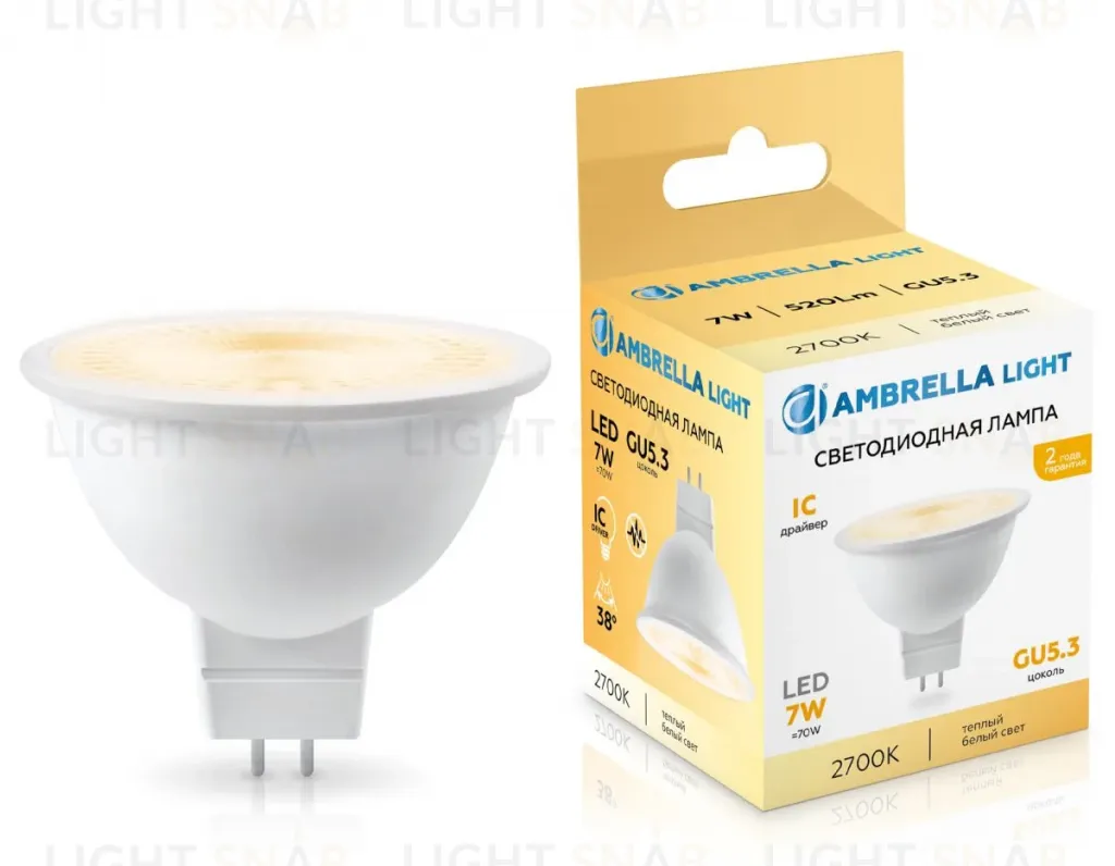 Светодиодная лампа Ambrella Light Bulbing GU5.3 7W 2700K 170713 170713