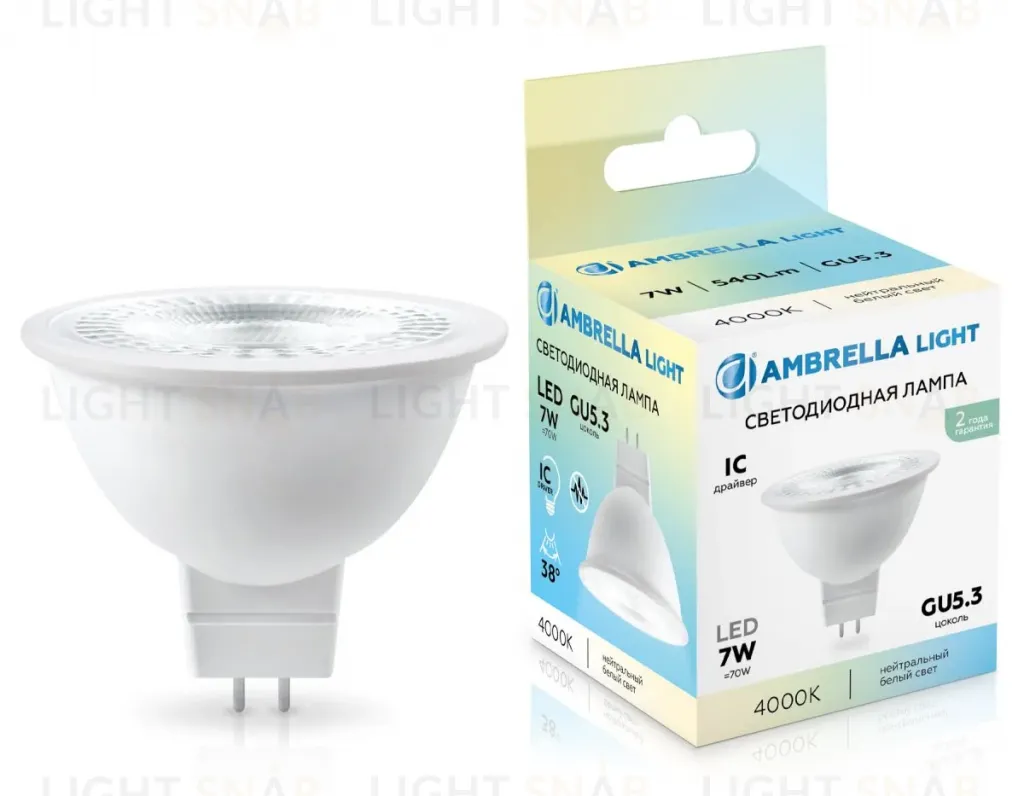 Светодиодная лампа Ambrella Light Bulbing GU5.3 7W 4000K 170714 170714