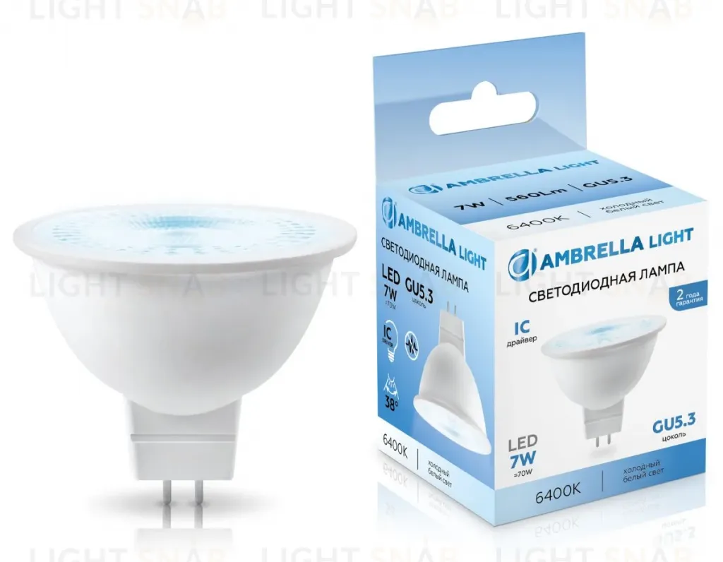 Светодиодная лампа Ambrella Light Bulbing GU5.3 7W 6400K 170716 170716