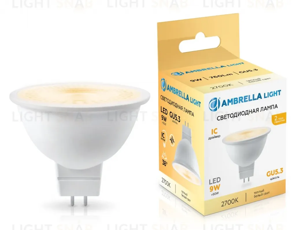 Светодиодная лампа Ambrella Light Bulbing GU5.3 9W 2700K 170903 170903