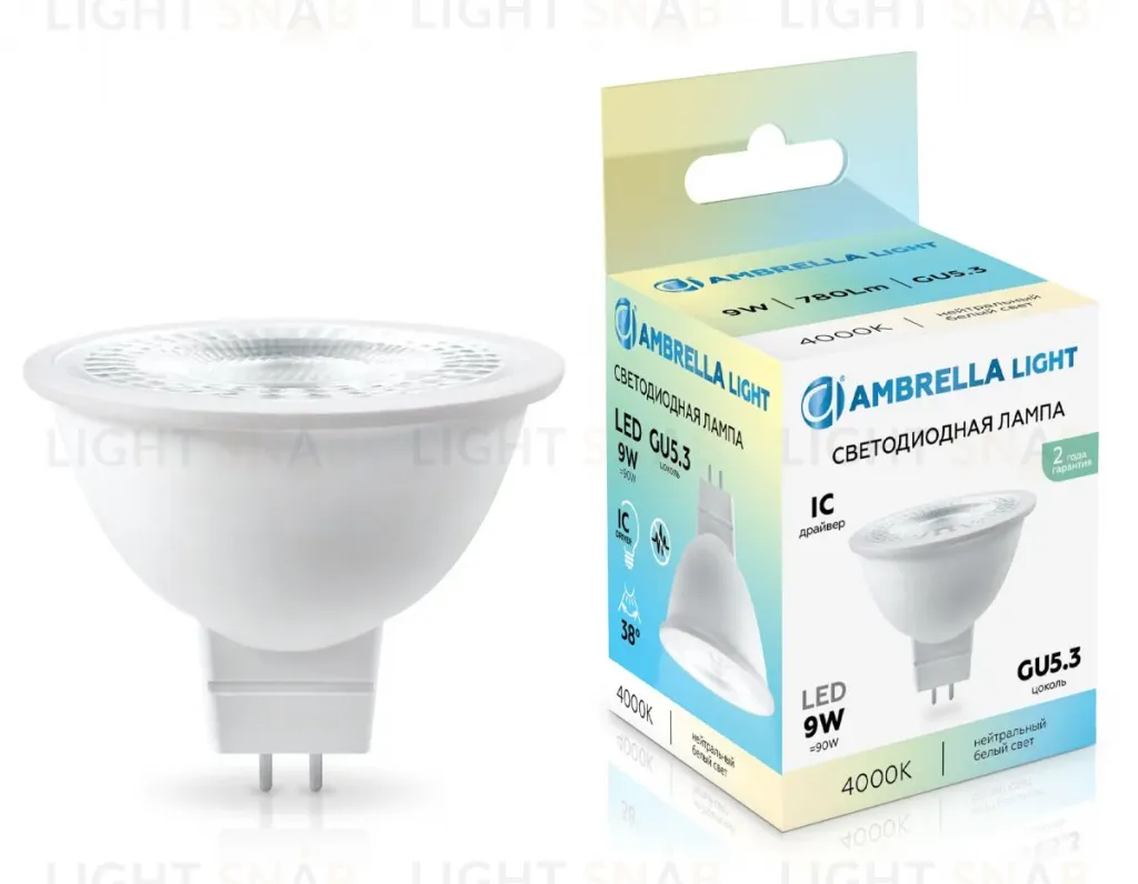 Светодиодная лампа Ambrella Light Bulbing GU5.3 9W 4000K 170904 170904