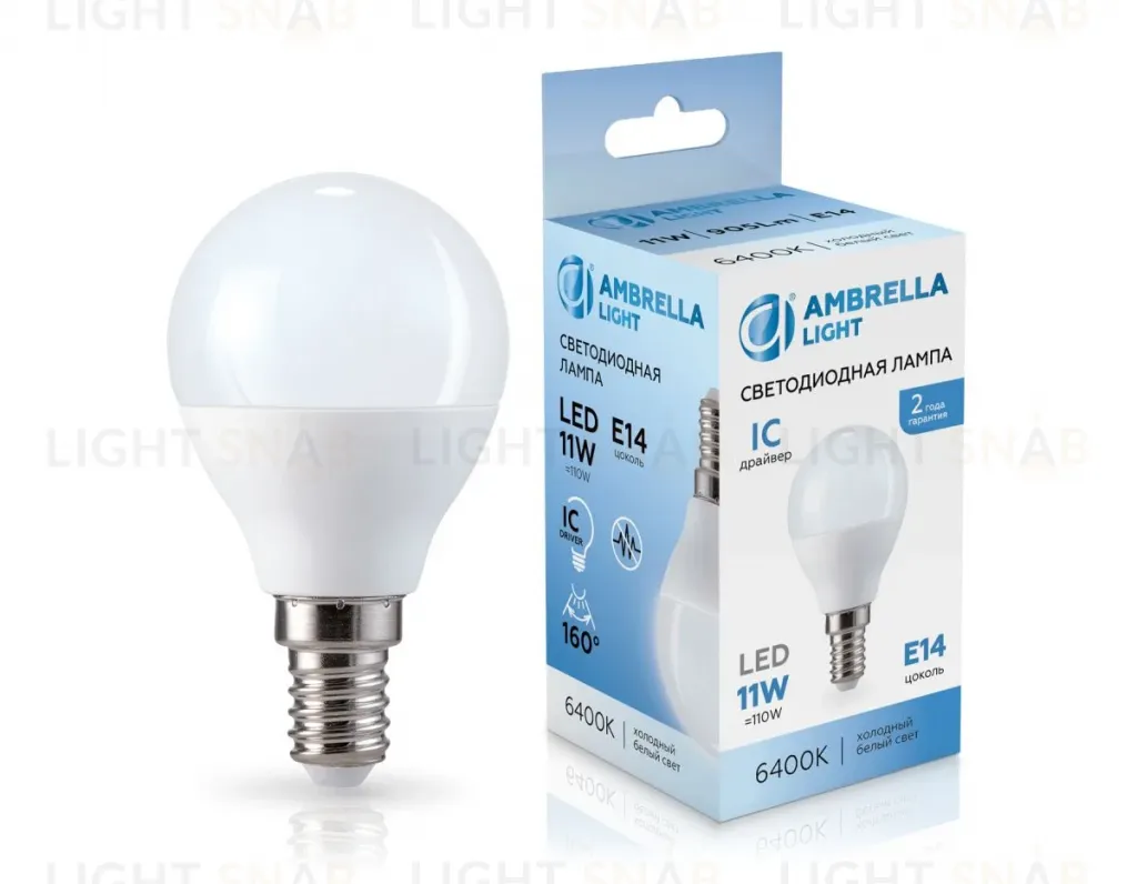 Светодиодная лампа Ambrella Light Bulbing E14 11W 6400K шар 451116 451116