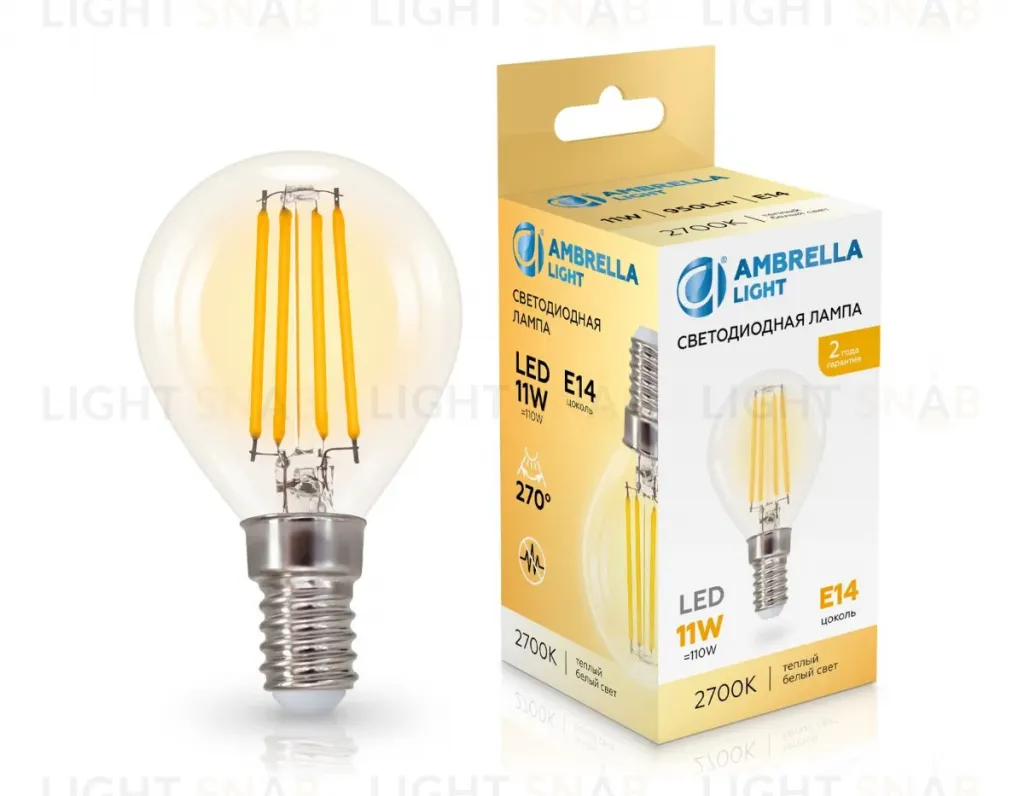 Филаментная светодиодная лампа Ambrella Light Bulbing E14 11W 2700K шар 451133 451133