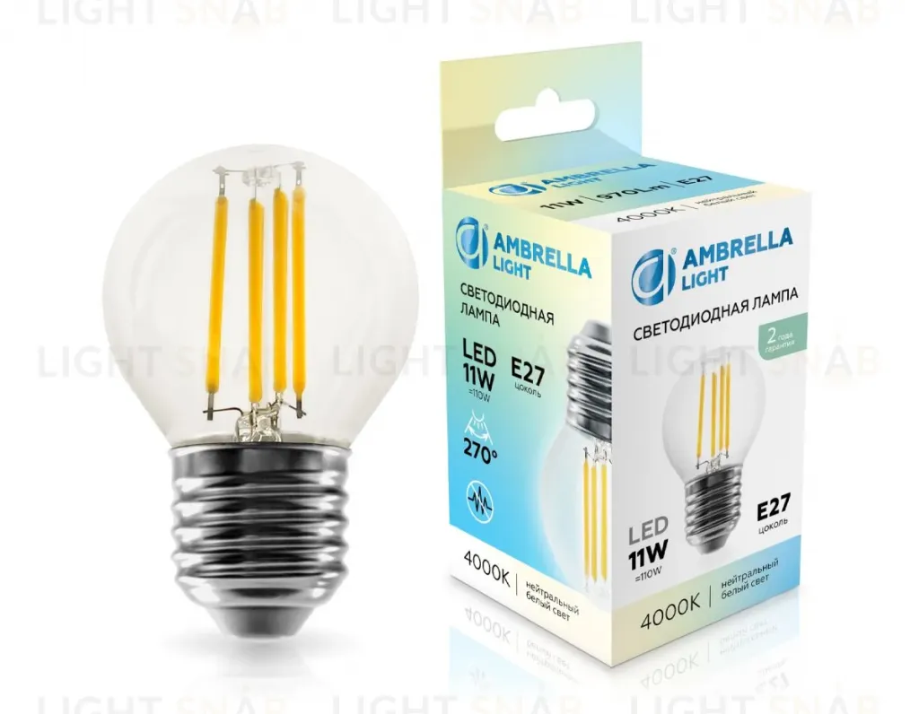 Филаментная светодиодная лампа Ambrella Light Bulbing E27 11W 4000K шар 451124 451124
