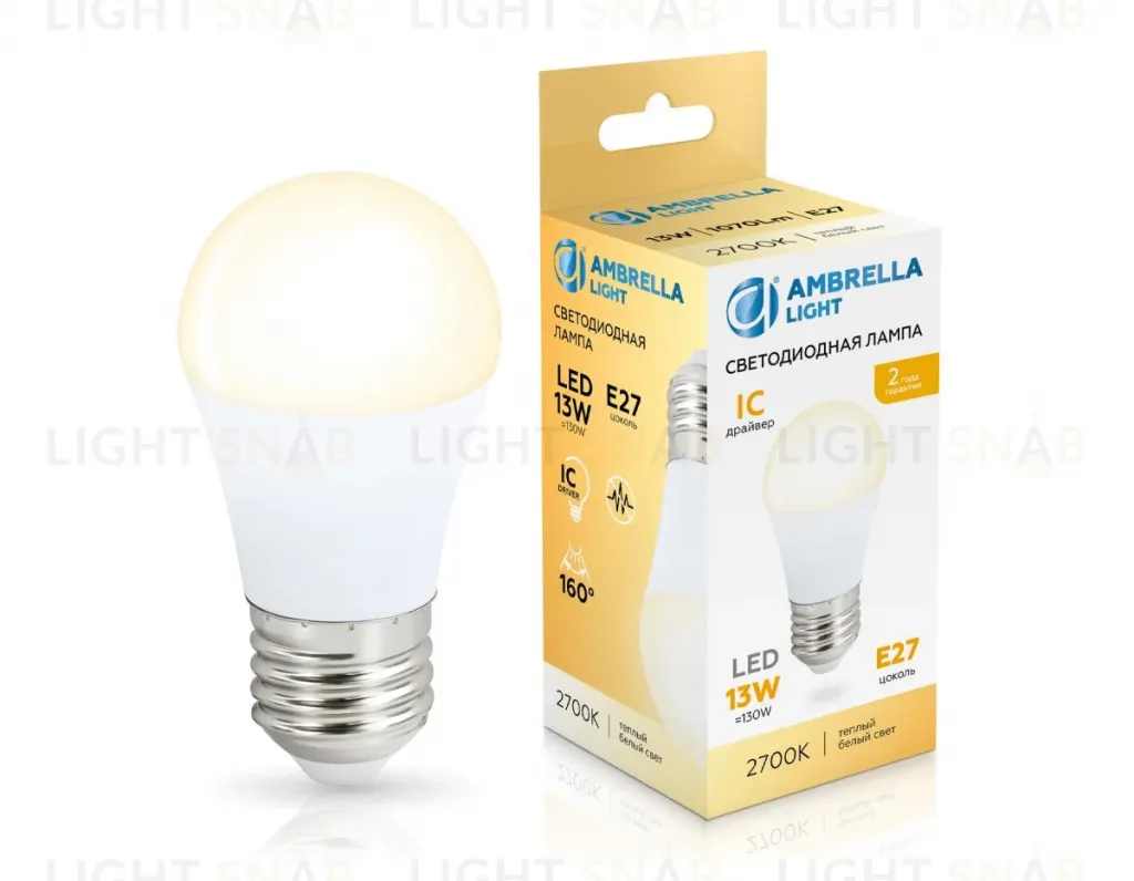 Светодиодная лампа Ambrella Light Bulbing E27 13W 2700K шар 451303 451303